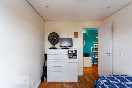 Apartamento à venda com 57m², 2 quartos e 1 vaga Apartamento à venda com 57m², 2 quartos e 1 vagaQuarto