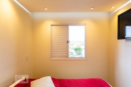 Apartamento à venda com 57m², 2 quartos e 1 vaga Apartamento à venda com 57m², 2 quartos e 1 vagaSuíte