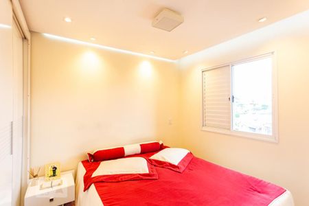 Apartamento à venda com 57m², 2 quartos e 1 vaga Apartamento à venda com 57m², 2 quartos e 1 vagaSuíte