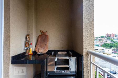 Apartamento à venda com 57m², 2 quartos e 1 vaga Apartamento à venda com 57m², 2 quartos e 1 vagaVaranda