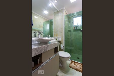 Apartamento à venda com 57m², 2 quartos e 1 vaga Apartamento à venda com 57m², 2 quartos e 1 vagaBanheiro