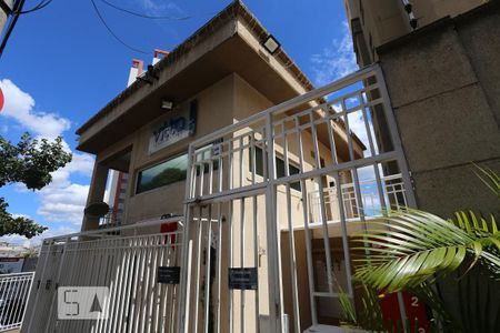 Apartamento à venda com 57m², 2 quartos e 1 vagaFachada