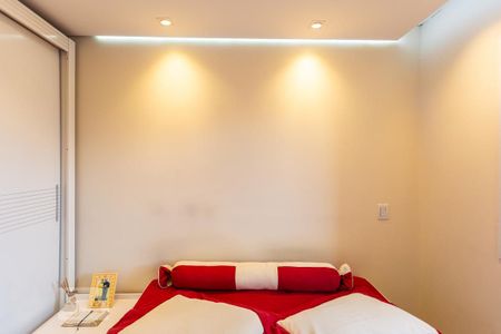 Apartamento à venda com 57m², 2 quartos e 1 vaga Apartamento à venda com 57m², 2 quartos e 1 vagaSuíte