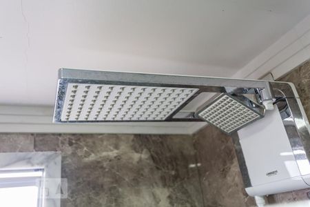 Apartamento à venda com 57m², 2 quartos e 1 vaga Apartamento à venda com 57m², 2 quartos e 1 vagaChuveiro