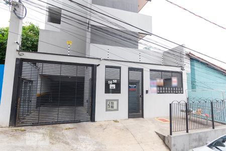 Apartamento para alugar com 43m², 2 quartos e sem vaga Apartamento para alugar com 43m², 2 quartos e sem vagaFachada