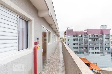 Apartamento para alugar com 43m², 2 quartos e sem vaga Apartamento para alugar com 43m², 2 quartos e sem vagaÁrea Externa