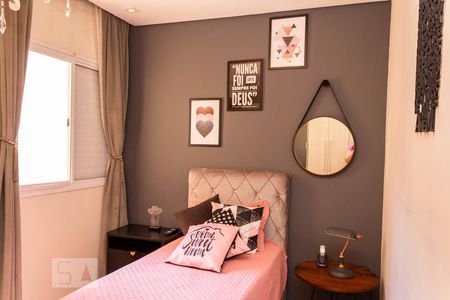 Apartamento à venda com 116m², 4 quartos e 2 vagasQuarto 2