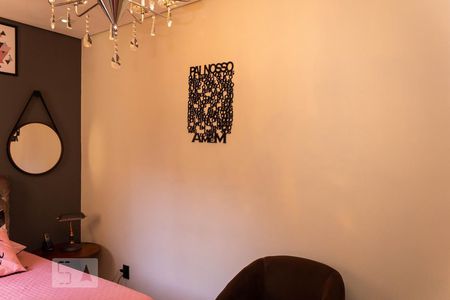 Apartamento à venda com 116m², 4 quartos e 2 vagasQuarto 2