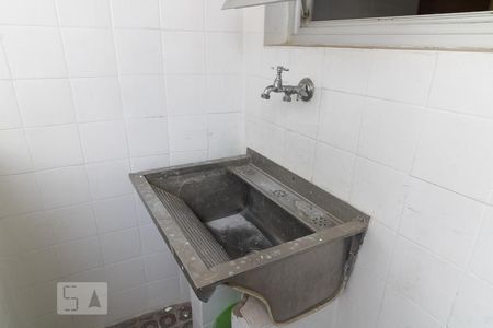 Apartamento para alugar com 80m², 2 quartos e 1 vagaLavanderia 