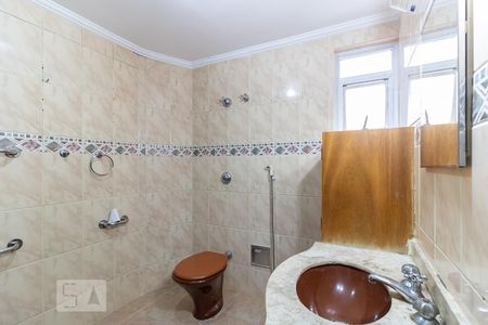 Apartamento para alugar com 80m², 2 quartos e 1 vagaBanheiro