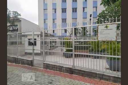 Apartamento para alugar com 80m², 2 quartos e 1 vagaFachada