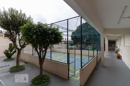 Apartamento para alugar com 80m², 2 quartos e 1 vagaÁrea Comum