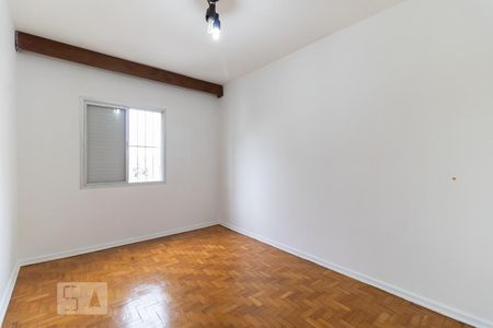 Apartamento para alugar com 80m², 2 quartos e 1 vagaQuarto 1