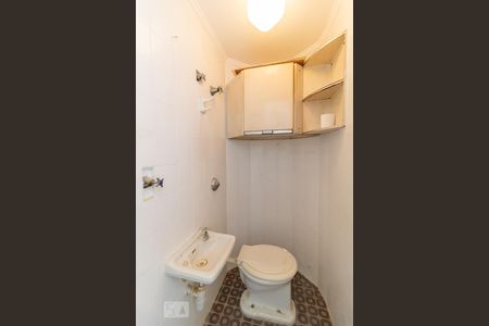 Apartamento para alugar com 80m², 2 quartos e 1 vagaBanheiro de Serviço