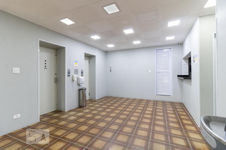 Apartamento para alugar com 80m², 2 quartos e 1 vagaSalão de Festas