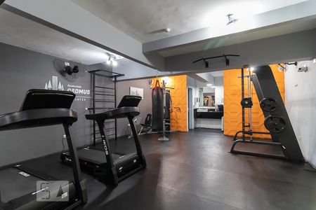 Apartamento para alugar com 80m², 2 quartos e 1 vagaAcademia