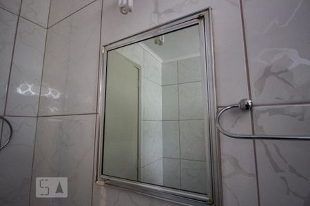 Apartamento à venda com 58m², 1 quarto e 1 vaga Apartamento à venda com 58m², 1 quarto e 1 vagaDetalhe Banheiro