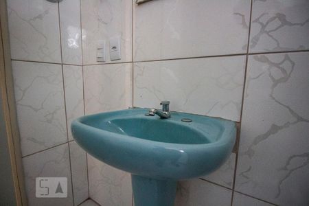 Apartamento à venda com 58m², 1 quarto e 1 vaga Apartamento à venda com 58m², 1 quarto e 1 vagaDetalhe Banheiro