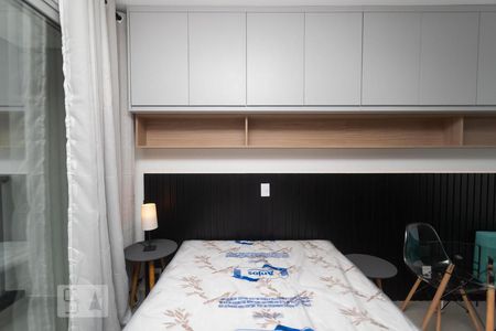 Studio para alugar com 25m², 1 quarto e sem vagaStudio