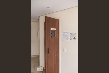 Apartamento à venda com 38m², 1 quarto e 1 vagaÁrea comum - Sauna 