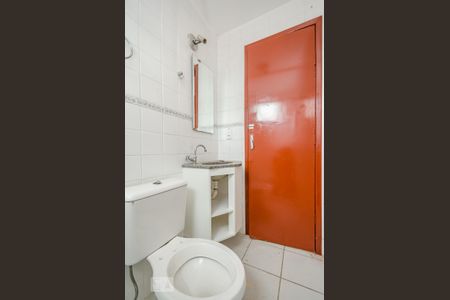 Apartamento à venda com 70m², 3 quartos e 1 vagaBanheiro Social