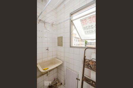 Apartamento à venda com 70m², 3 quartos e 1 vagaÁrea de Serviço