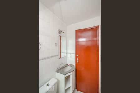 Apartamento à venda com 70m², 3 quartos e 1 vagaBanheiro Social