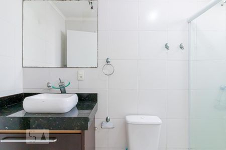 Apartamento à venda com 48m², 2 quartos e 1 vaga Apartamento à venda com 48m², 2 quartos e 1 vagaBanheiro