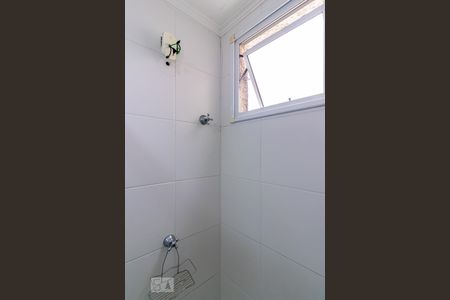 Apartamento à venda com 48m², 2 quartos e 1 vaga Apartamento à venda com 48m², 2 quartos e 1 vagaBanheiro