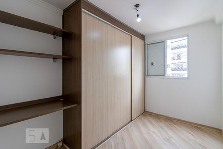 Apartamento à venda com 48m², 2 quartos e 1 vaga Apartamento à venda com 48m², 2 quartos e 1 vagaQuarto 1