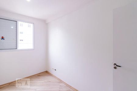 Apartamento à venda com 48m², 2 quartos e 1 vaga Apartamento à venda com 48m², 2 quartos e 1 vagaQuarto 1