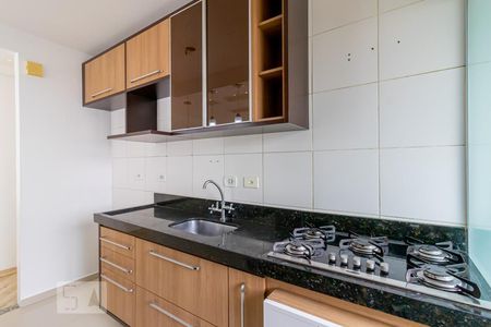 Apartamento à venda com 48m², 2 quartos e 1 vaga Apartamento à venda com 48m², 2 quartos e 1 vagaCozinha