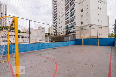 Apartamento à venda com 48m², 2 quartos e 1 vaga Apartamento à venda com 48m², 2 quartos e 1 vagaQuadra