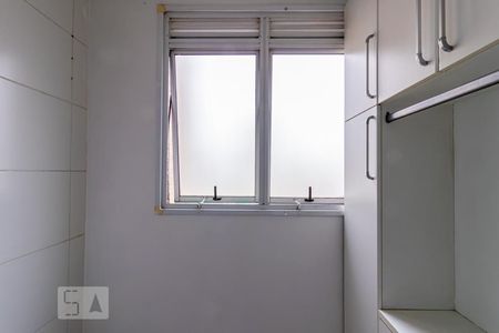 Apartamento à venda com 48m², 2 quartos e 1 vaga Apartamento à venda com 48m², 2 quartos e 1 vagaÁrea de Serviço