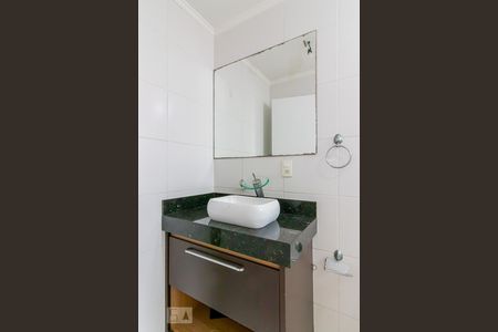 Apartamento à venda com 48m², 2 quartos e 1 vaga Apartamento à venda com 48m², 2 quartos e 1 vagaBanheiro