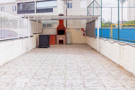 Apartamento à venda com 48m², 2 quartos e 1 vaga Apartamento à venda com 48m², 2 quartos e 1 vagaChurrasqueira