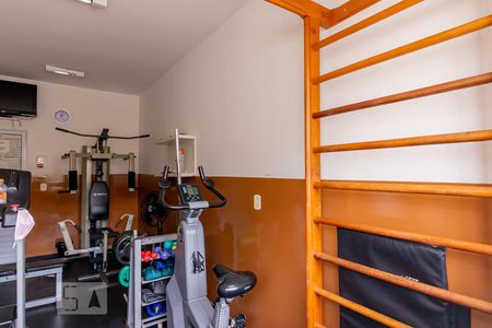 Apartamento à venda com 48m², 2 quartos e 1 vaga Apartamento à venda com 48m², 2 quartos e 1 vagaAcademia