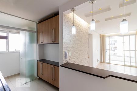 Apartamento à venda com 48m², 2 quartos e 1 vaga Apartamento à venda com 48m², 2 quartos e 1 vagaCozinha