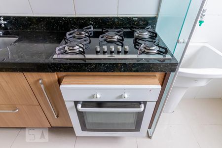 Apartamento à venda com 48m², 2 quartos e 1 vaga Apartamento à venda com 48m², 2 quartos e 1 vagaCozinha
