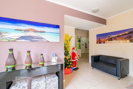 Apartamento à venda com 48m², 2 quartos e 1 vaga Apartamento à venda com 48m², 2 quartos e 1 vagaHall Social