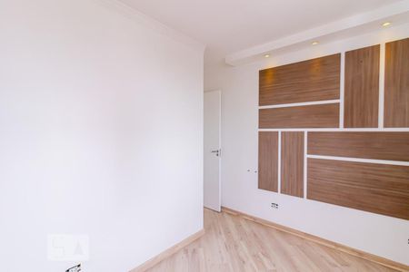 Apartamento à venda com 48m², 2 quartos e 1 vaga Apartamento à venda com 48m², 2 quartos e 1 vagaQuarto 2