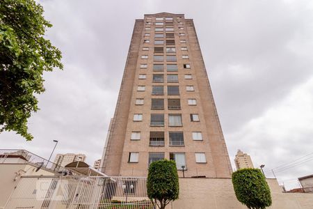 Apartamento à venda com 48m², 2 quartos e 1 vaga Apartamento à venda com 48m², 2 quartos e 1 vagaFachada