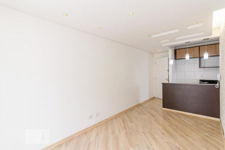 Apartamento à venda com 48m², 2 quartos e 1 vaga Apartamento à venda com 48m², 2 quartos e 1 vagaSala