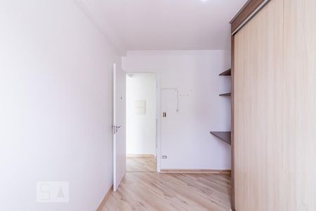 Apartamento à venda com 48m², 2 quartos e 1 vaga Apartamento à venda com 48m², 2 quartos e 1 vagaQuarto 1