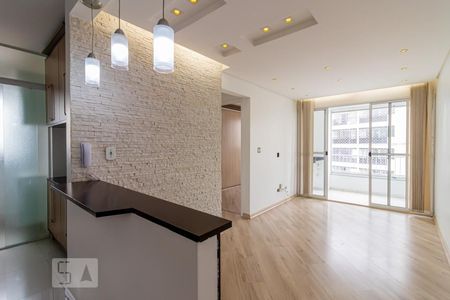 Apartamento à venda com 48m², 2 quartos e 1 vaga Apartamento à venda com 48m², 2 quartos e 1 vagaSala