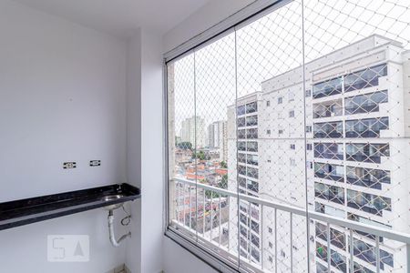 Apartamento à venda com 48m², 2 quartos e 1 vaga Apartamento à venda com 48m², 2 quartos e 1 vagaSacada