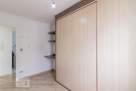 Apartamento à venda com 48m², 2 quartos e 1 vaga Apartamento à venda com 48m², 2 quartos e 1 vagaQuarto 1