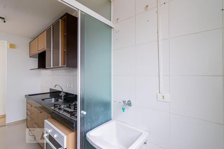 Apartamento à venda com 48m², 2 quartos e 1 vaga Apartamento à venda com 48m², 2 quartos e 1 vagaÁrea de Serviço