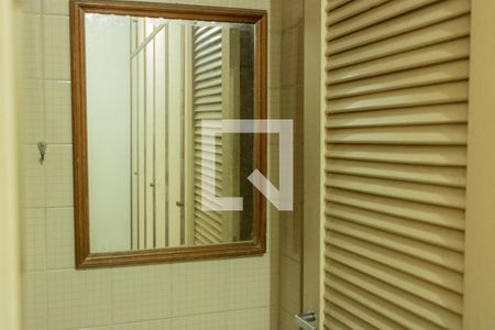 Apartamento para alugar com 148m², 3 quartos e 2 vagas Apartamento para alugar com 148m², 3 quartos e 2 vagasBanheiro de serviço