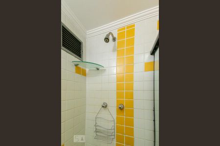 Apartamento à venda com 43m², 1 quarto e 1 vaga Apartamento à venda com 43m², 1 quarto e 1 vagaBanheiro